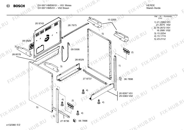Схема №3 EH697HMSW с изображением Ремкомплект для духового шкафа Bosch 00298887