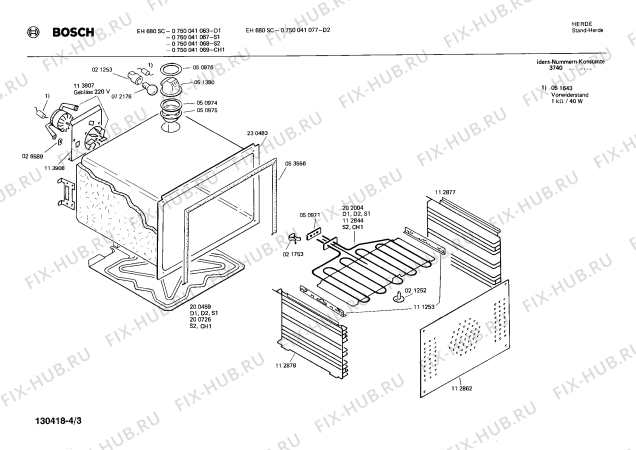 Взрыв-схема плиты (духовки) Bosch 0750041069 EH680SC - Схема узла 03