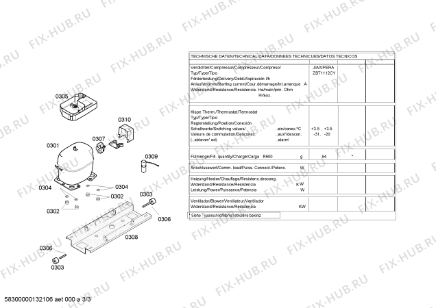 Схема №1 CK265V00 с изображением Испаритель для холодильной камеры Bosch 00479019