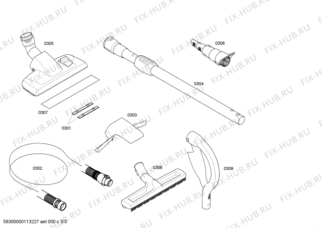 Взрыв-схема пылесоса Bosch BSG82032 BOSCH ergomaxx hepa plus 2000W - Схема узла 03