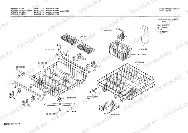 Схема №7 0730301551 GS25RA с изображением Панель для посудомоечной машины Bosch 00113599