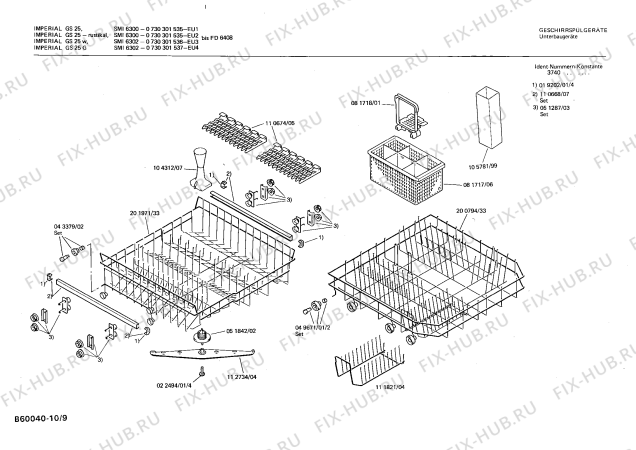 Схема №7 0730300548 GS26/1W с изображением Крышка для посудомойки Bosch 00053635