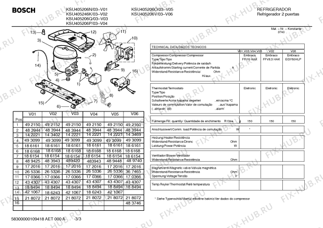 Схема №1 KSU445406Y BOSCH с изображением Кнопка для холодильника Bosch 00188449