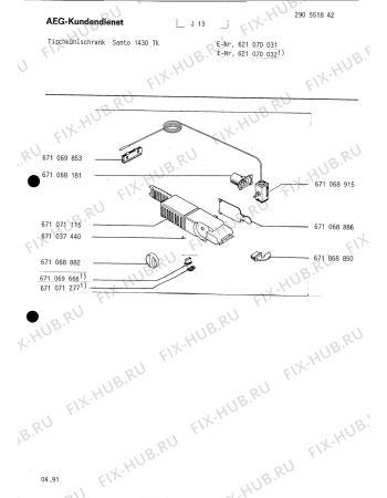 Схема №1 SAN1430 TK с изображением Крышка для холодильника Aeg 8996710688772