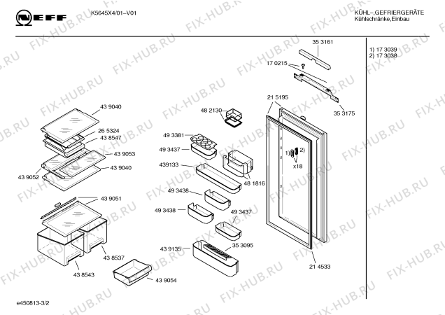 Взрыв-схема холодильника Neff K5645X4 - Схема узла 02