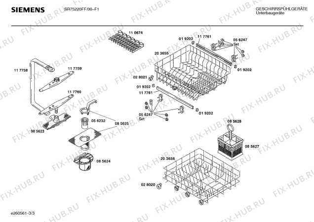 Взрыв-схема посудомоечной машины Siemens SR75220FF - Схема узла 03