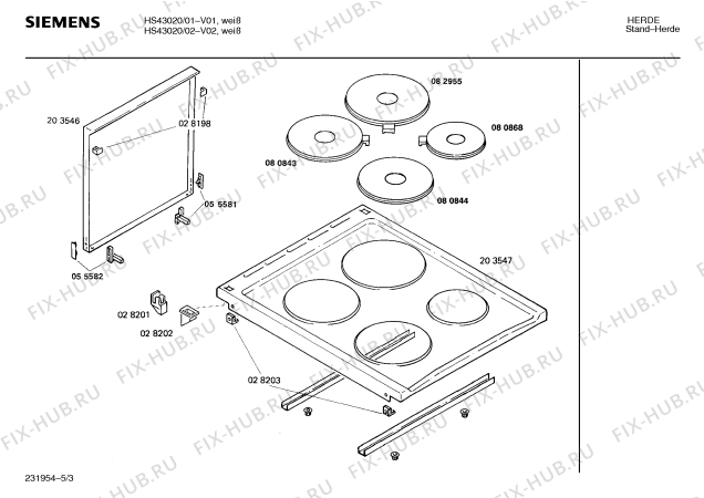 Взрыв-схема плиты (духовки) Siemens HS43020 - Схема узла 03