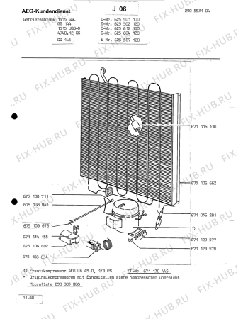Взрыв-схема холодильника Aeg 144 - Схема узла Section2