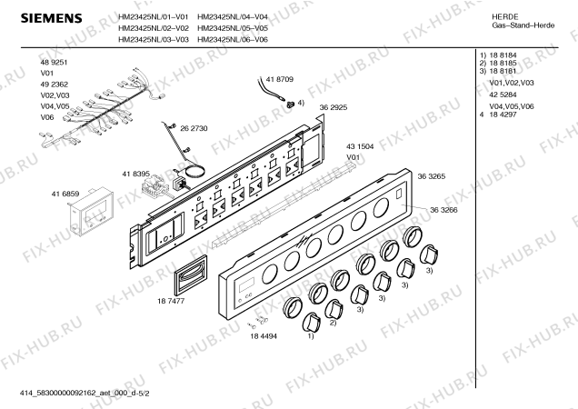 Взрыв-схема плиты (духовки) Siemens HM23425NL Siemens - Схема узла 02