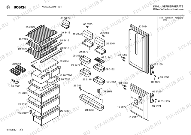 Взрыв-схема холодильника Bosch KGS3203 - Схема узла 02