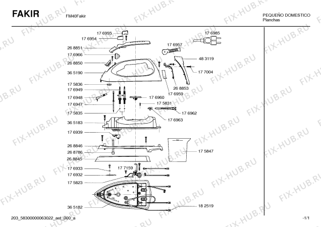 Схема №1 FM40FAKIR fm40fakir с изображением Корпус для утюга (парогенератора) Bosch 00365190