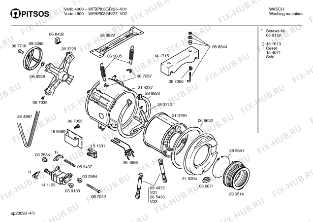 Схема №3 WFBPI03GR VARIO 4900 с изображением Инструкция по эксплуатации для стиралки Bosch 00522463