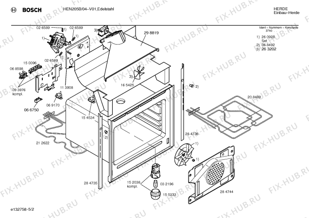 Схема №5 HEN205B с изображением Винт для духового шкафа Siemens 00165786