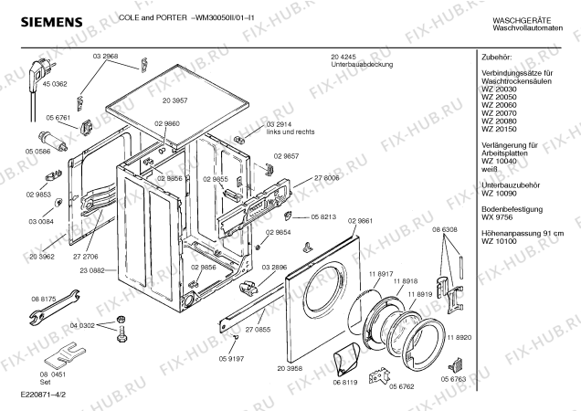 Взрыв-схема стиральной машины Siemens WM30050II COLE AND PORTER - Схема узла 02