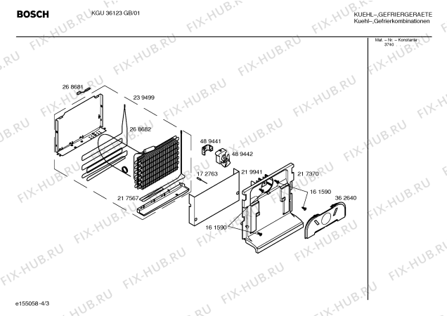 Схема №3 KGU35125GB с изображением Панель управления для холодильной камеры Bosch 00471179