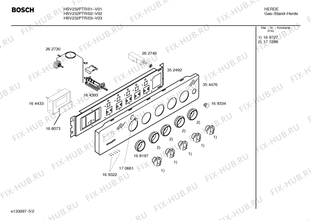 Схема №4 HSV232PTR с изображением Кольцо для плиты (духовки) Bosch 00168197
