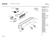 Схема №3 HB44054GB с изображением Инструкция по эксплуатации для электропечи Siemens 00582523