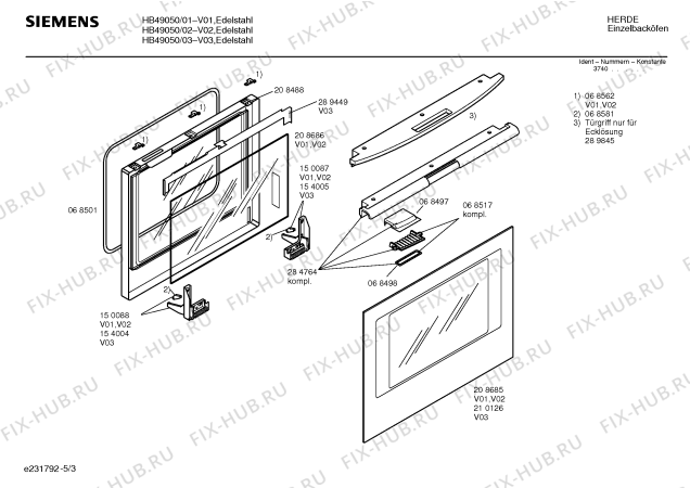 Взрыв-схема плиты (духовки) Siemens HB49050 - Схема узла 03