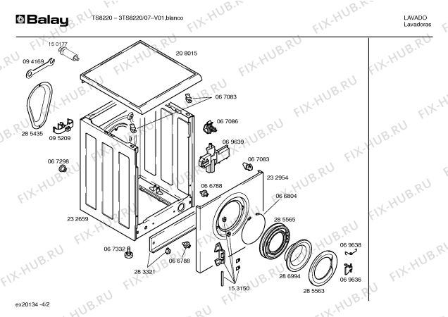 Схема №3 3TS8220 с изображением Ручка выбора программ для стиралки Bosch 00154966