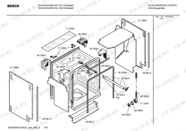 Схема №4 SGU33E02SK Exklusiv с изображением Инструкция по эксплуатации для электропосудомоечной машины Bosch 00588803