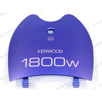 Крышка для мини-пылесоса KENWOOD KW690726 в гипермаркете Fix-Hub