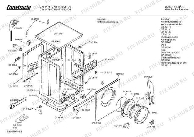 Схема №2 CW14710 CW1471 с изображением Вставка для ручки для стиралки Bosch 00092394