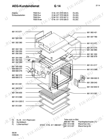 Взрыв-схема плиты (духовки) Aeg COMP. 7500B-B - Схема узла Section1