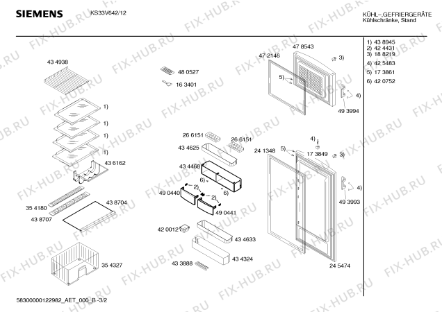 Схема №2 KS33V640FF с изображением Дверь морозильной камеры для холодильника Siemens 00478543
