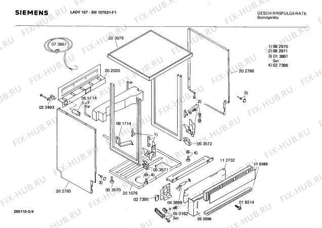 Взрыв-схема посудомоечной машины Siemens SN157021 - Схема узла 04