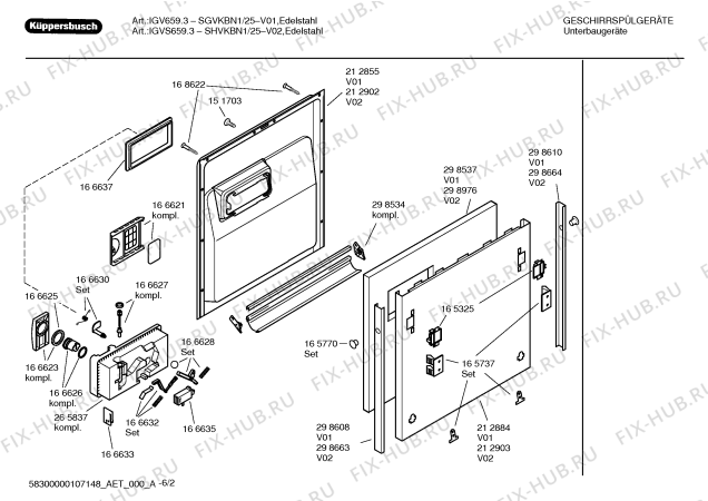 Схема №4 SHVKBN1 IGVS659.3 с изображением Инструкция по эксплуатации для посудомоечной машины Bosch 00592403
