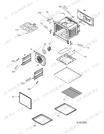 Схема №3 ACM 2230 с изображением Железный лист для плиты (духовки) Whirlpool 482000000828