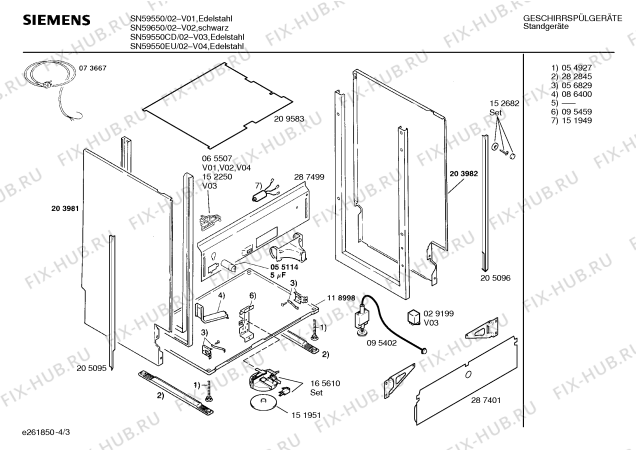 Схема №3 SN59550CD с изображением Панель для посудомоечной машины Siemens 00289010