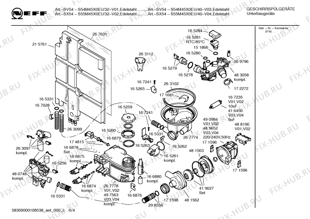 Схема №4 S54M45X0EU с изображением Инструкция по эксплуатации для посудомоечной машины Bosch 00692284