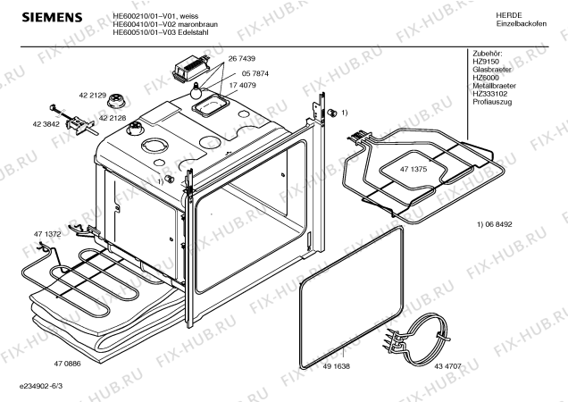 Схема №2 HE600210 с изображением Фронтальное стекло для электропечи Siemens 00472026