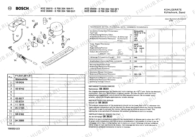 Схема №2 0705354173 GSD360 с изображением Ручка для холодильной камеры Bosch 00083835