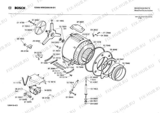 Взрыв-схема стиральной машины Bosch WMV2000 - Схема узла 03