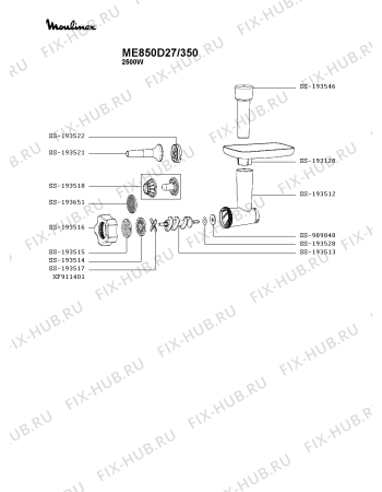 Взрыв-схема мясорубки Moulinex ME850D27/350 - Схема узла JP004465.9P2