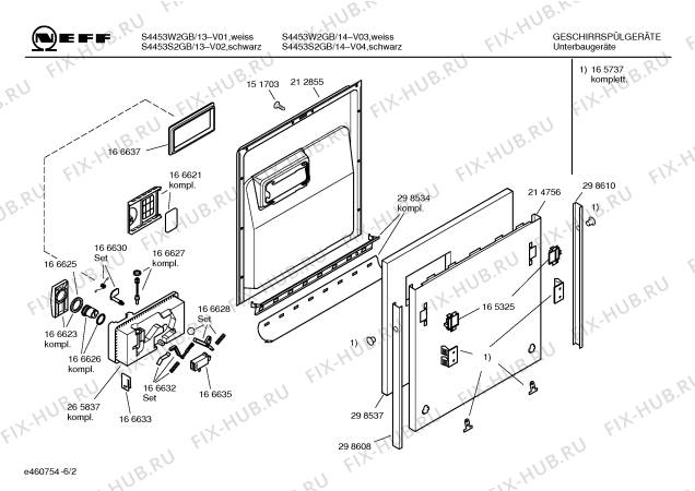 Схема №3 S4453W2GB с изображением Фронтальное колено для посудомойки Bosch 00365122