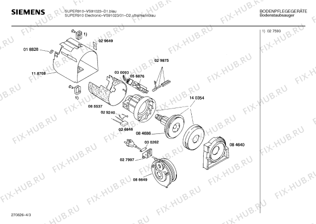 Схема №1 VS91023 super910 electronic с изображением Нижняя часть корпуса для мини-пылесоса Siemens 00271146