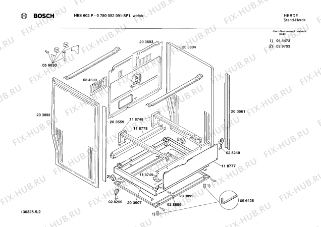 Взрыв-схема плиты (духовки) Bosch 0750092091 HES602F - Схема узла 02