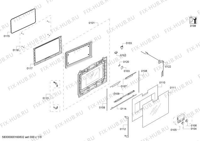 Схема №2 BM275130 с изображением Планка для плиты (духовки) Bosch 00703598