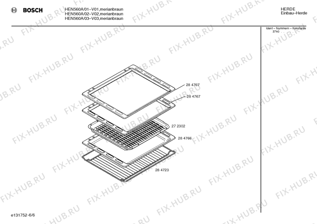 Схема №4 HEN560A с изображением Инструкция по эксплуатации для плиты (духовки) Bosch 00516696