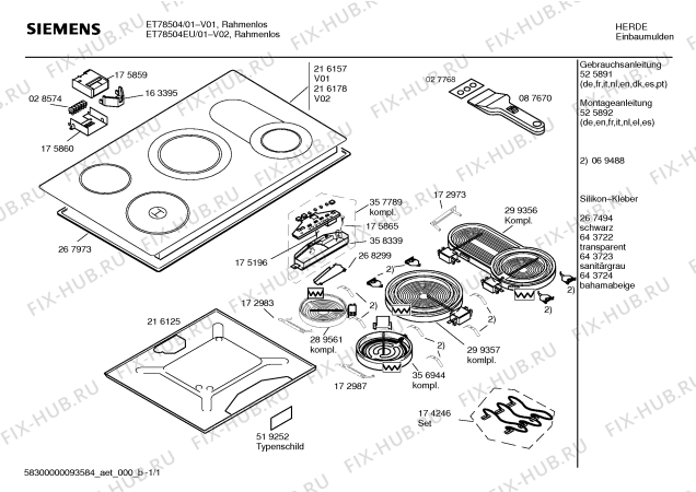 Схема №1 ET78504EU с изображением Стеклокерамика для плиты (духовки) Siemens 00216178