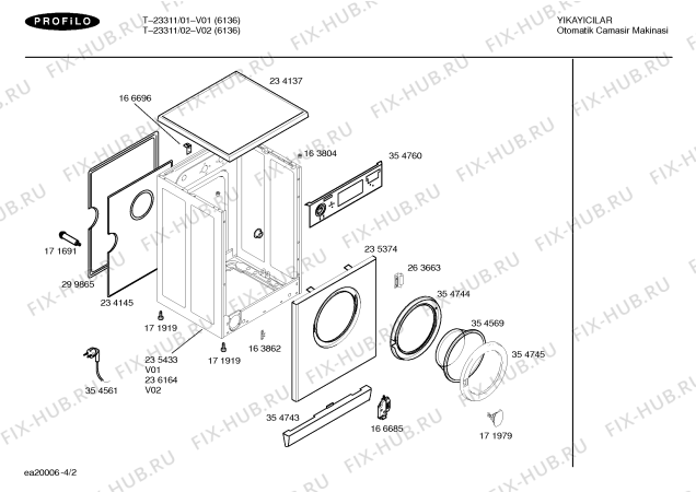 Схема №1 T-23250 с изображением Шкив для стиралки Bosch 00354607