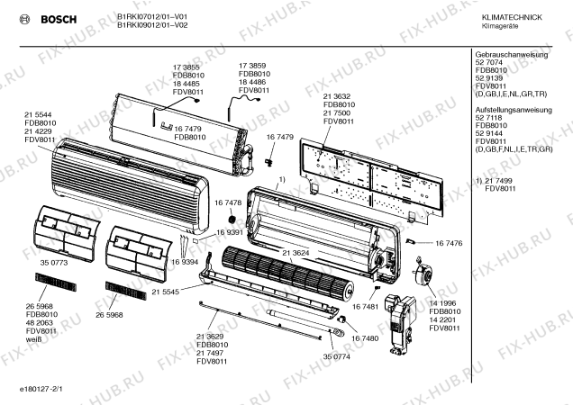Схема №1 B1RKI18002 BOSCH с изображением Пульт дистанционного управления для кондиционера Bosch 00482169