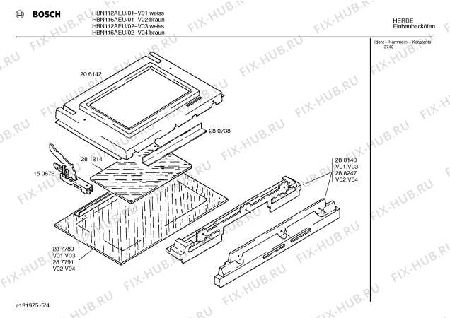 Схема №3 H5506V с изображением Вставка для духового шкафа Bosch 00038624