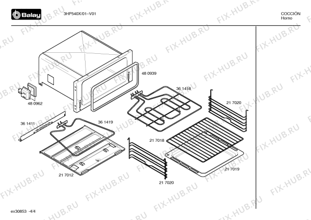 Схема №3 3HP540X с изображением Клемма для плиты (духовки) Bosch 00182418