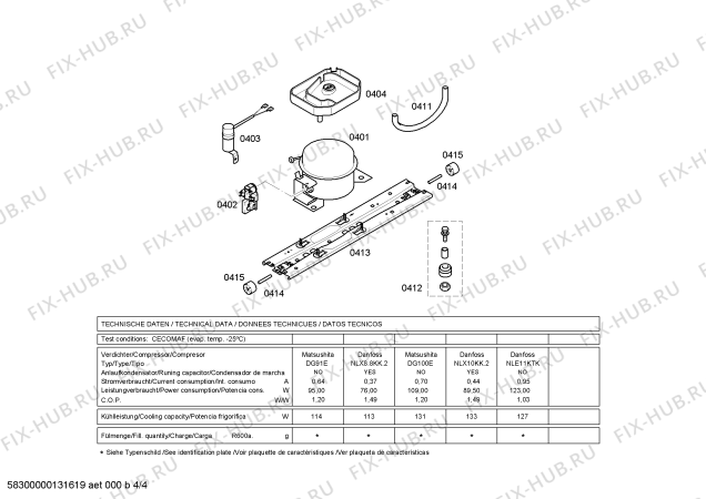 Взрыв-схема холодильника Bosch KDN32X03 - Схема узла 04