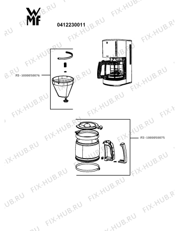 Схема №1 0412230011 с изображением Сосуд для электрокофеварки Seb FS-1000050075