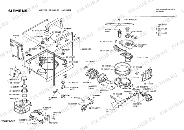 Схема №3 SN1560 с изображением Переключатель для посудомойки Siemens 00054074